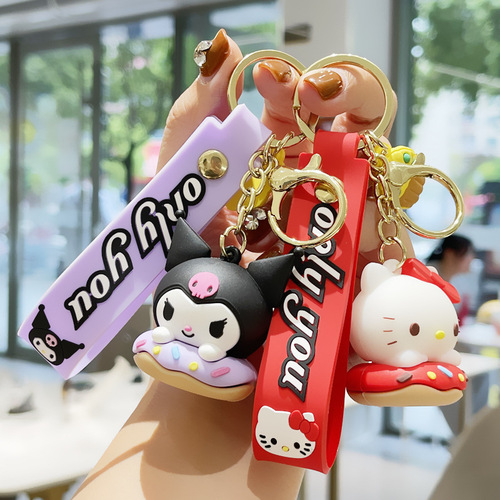 Cartoon donuts, cinnamon dog Kurome, keychain, school bag pendant, fashionable and cute car pendant accessories for men and women