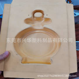 兴华厂家EVA热压收纳包便携式红酒包装盒eva酒瓶盒抗震缓冲收纳包