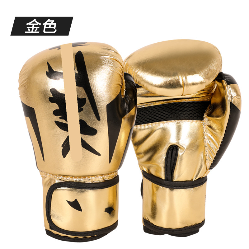 Fabricante de guantes de boxeo para niños adultos guantes de sanda entrenamiento profesional de boxeo guantes de fitness se pueden ordenar