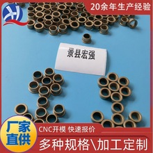 ꏊØƿCr ~rיCеԝS