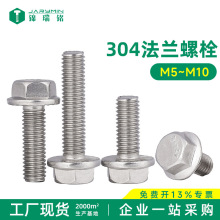 304���P������^���m��˨���˹���m5~m10�����Ƿ��m���X�����ݽz