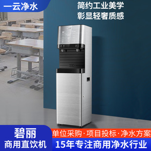 ������ˮ���_ˮ��ro���B͸ֱ�ˮ�C�k�����̘I��ˮ�CJO-K6L�^�V��