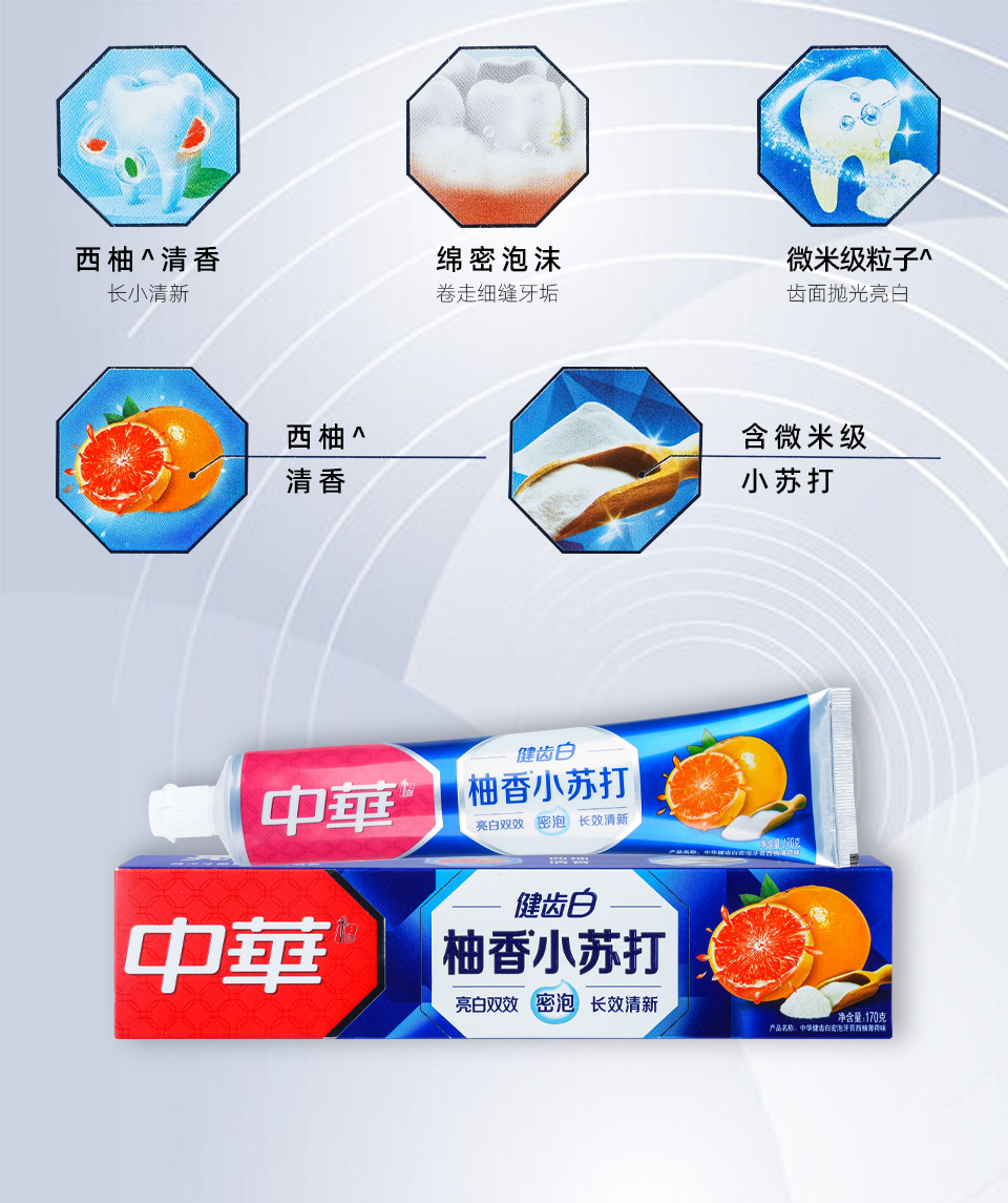 详情页_07.jpg