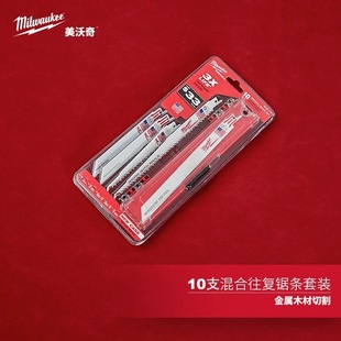 ������milwaukee������49-22-1110䏗l���w�����и�늄�����䏗l