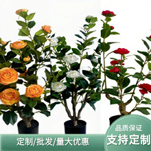 跨境亚马逊定制山茶花树仿真树盆景仿真花造景厂家绿植假树高仿真
