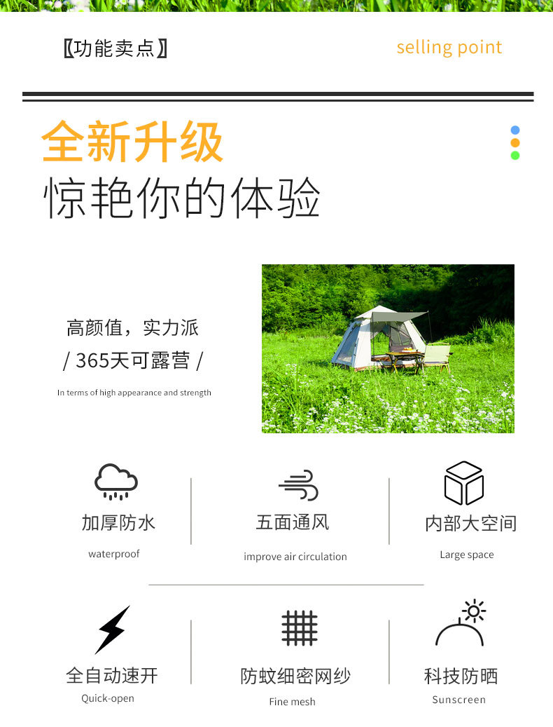 未标题-1-恢复的-恢复的_02.jpg