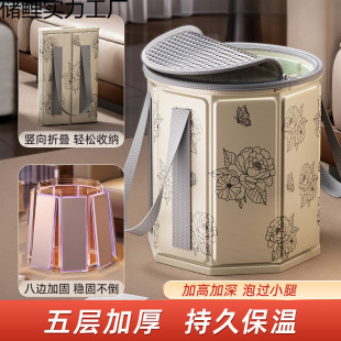 新可折疊泡腳袋加高過小腿家用專用便攜式足浴神器過膝深桶泡腳桶