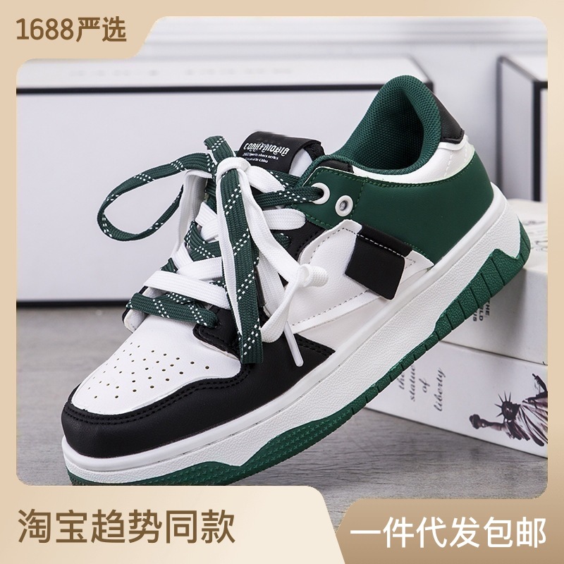 Supply autumn men's shoes casual sneaker...