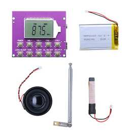 1套 颜色：图片色 材质：塑料+金属 87-108MHz DIY 电子套件无线