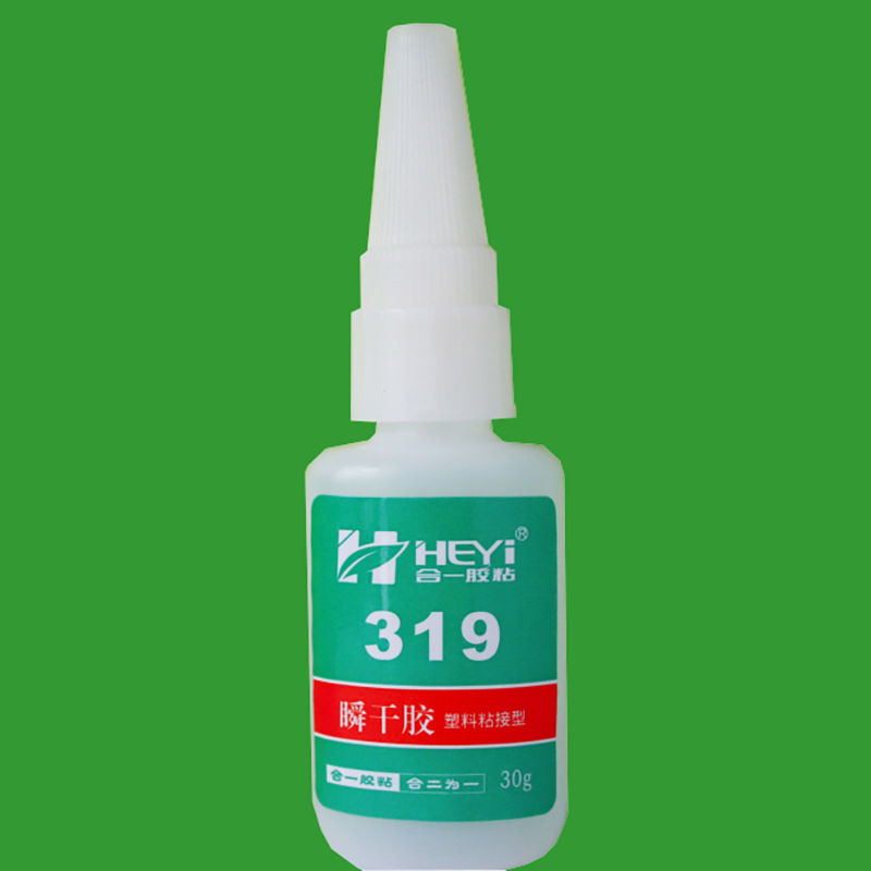HY-319ABS粘接金属胶水 PS粘接金属胶 ABS粘接胶 ABS与PVC粘接胶