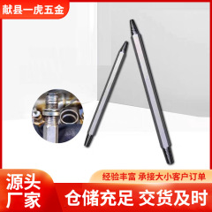 取断火花塞工具反牙丝锥汽车取断螺丝火花塞倒锥汽修六角用