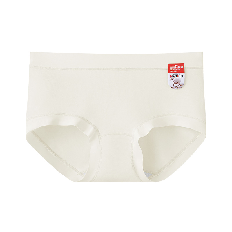 Clase A de algodón de fibra larga de Xinjiang 7A entrepierna antibacteriana calzoncillos transpirables de algodón puro de rango largo calzoncillos sin costuras de alta elasticidad para mujer