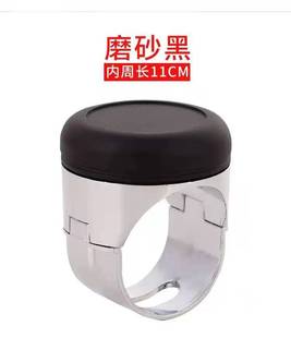 Car Trunk Steering Wheel Power Ball Metal Bearing Auxiliary Steering Wheel Turning and Reversing One-Hand Booster