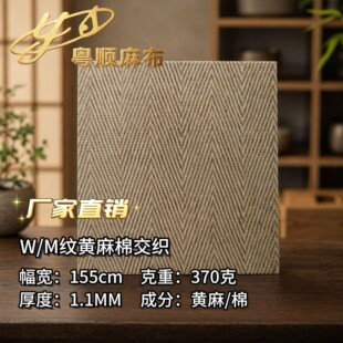����鲼  Ь����� ����� �b� ��ˇƷ  �S���޽���3#V�y/W�y