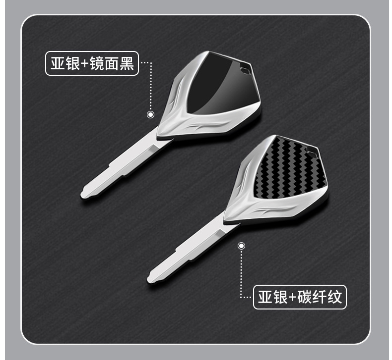Motorcycle metal key blank suitable for Kawasaki KLR650 ZRX1100/ZRX1200 W400 W650