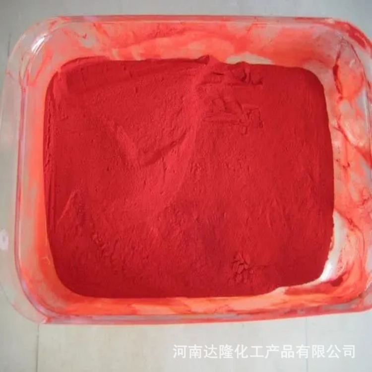 乙酰丙酮铁12.webp_副本