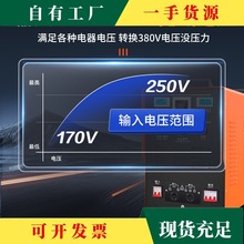 �h&middot;�R����������220v�D380v��������׃���������Դ��׃�D