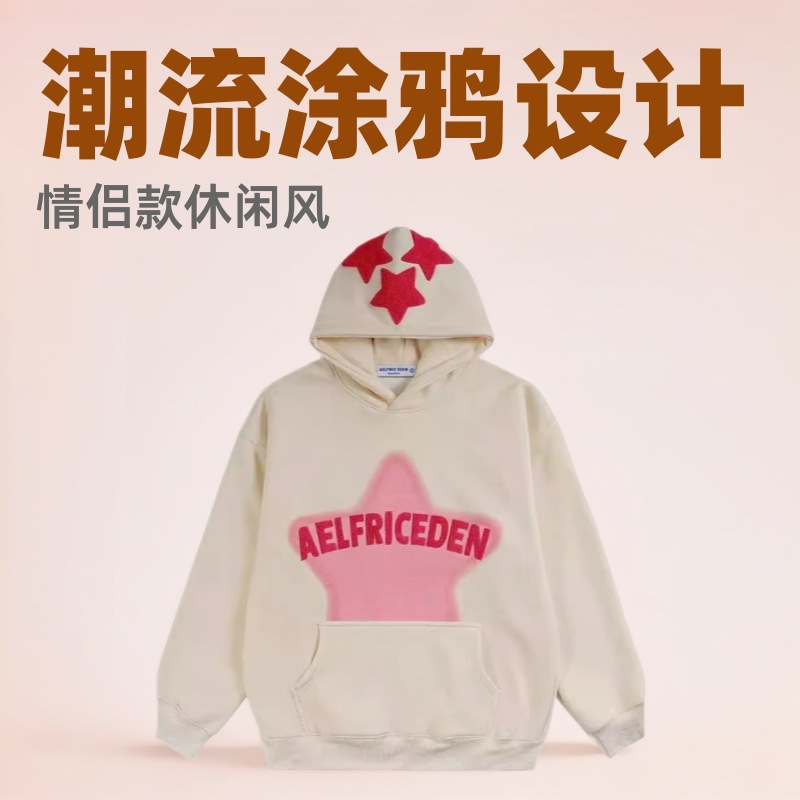 2025 국경 가을 패션 브랜드 힙합 스트리트 그래피티 후드 남성 및 여성 레트로 캐주얼 스포츠 커플의 스웨트 셔츠