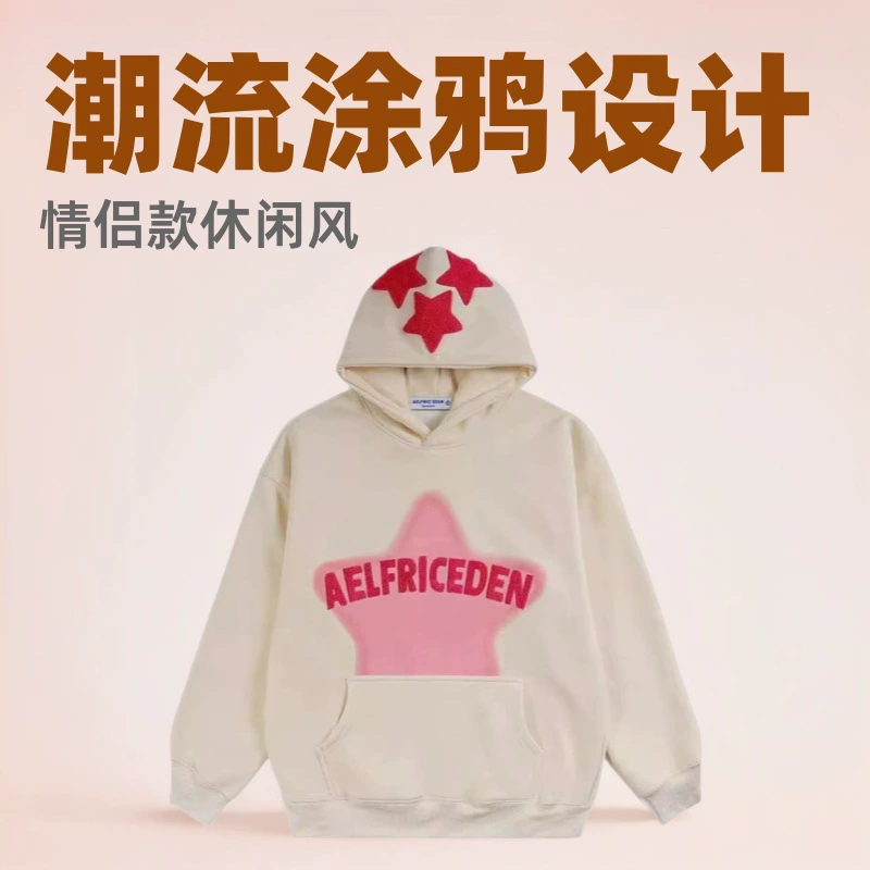 2025 трансграничный осенний прилив бренд хип-хоп уличные граффити толстовки для мужчин и женщин ретро-повседневные спортивные пары свитер