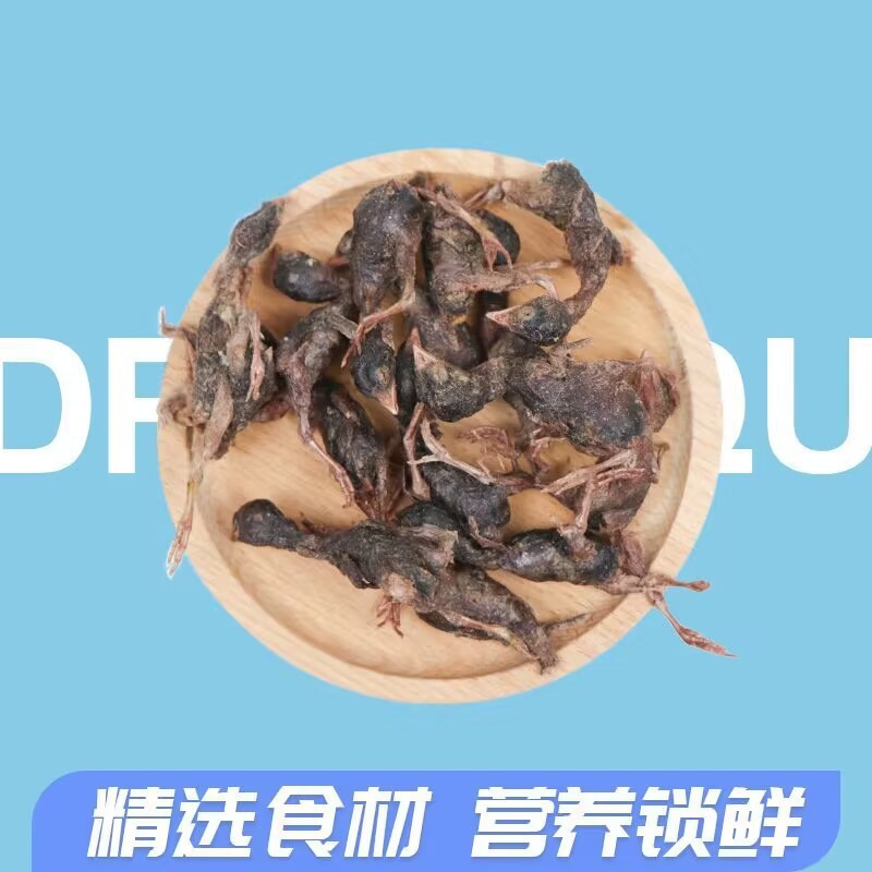 [영양] 메추리 250g 프리미엄백