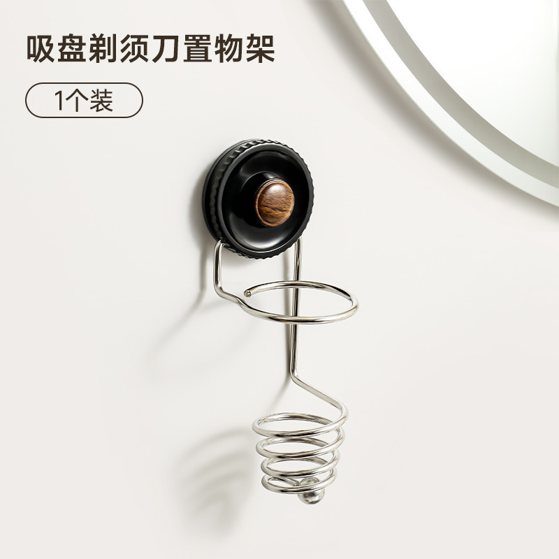 電動歯ブラシ収納ラック吸盤タイプパンチフリークリエイティブステンレス鋼スパイラル収納ラック卸売バスルームラック|undefined