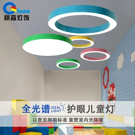 吸顶灯;吊灯;工艺装饰灯具