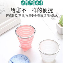 ���ۯBˮ����y���z��s�����Љ��s���������ڱ�