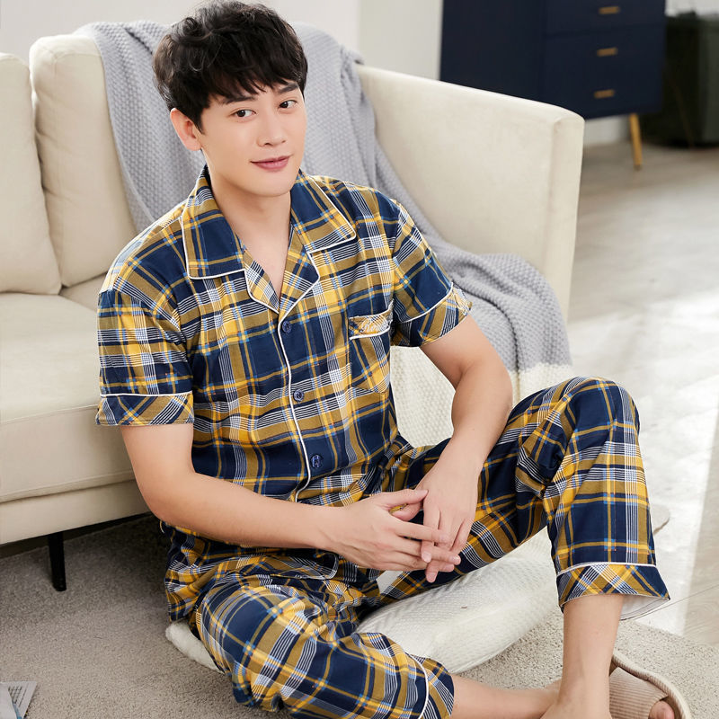 NJR-R552 de algodón puro (joven)