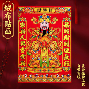 �¿�ؔ���^�����ؔ��ؔ���N�����zؔ���ꮋ�b�����Ʒ���l