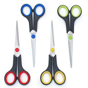 Wholesale MG Chenguang ASS91306 scissors office scissors 174mm desktop office supplies paper cutting scissors stationery