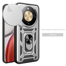 适用于华为荣耀X9D顺甲推窗手机壳 Magic8Lite防摔支架保护壳