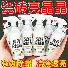 �ɴu��Ϟ���_�ĵشu�坍����ȥ�D�ۼ����·��b�ޱ����Ϟ����
