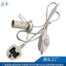 Ӣ����о���^��+�{��W��CQC��ɫ+E14E12���^���o�̼������ɈA�P
