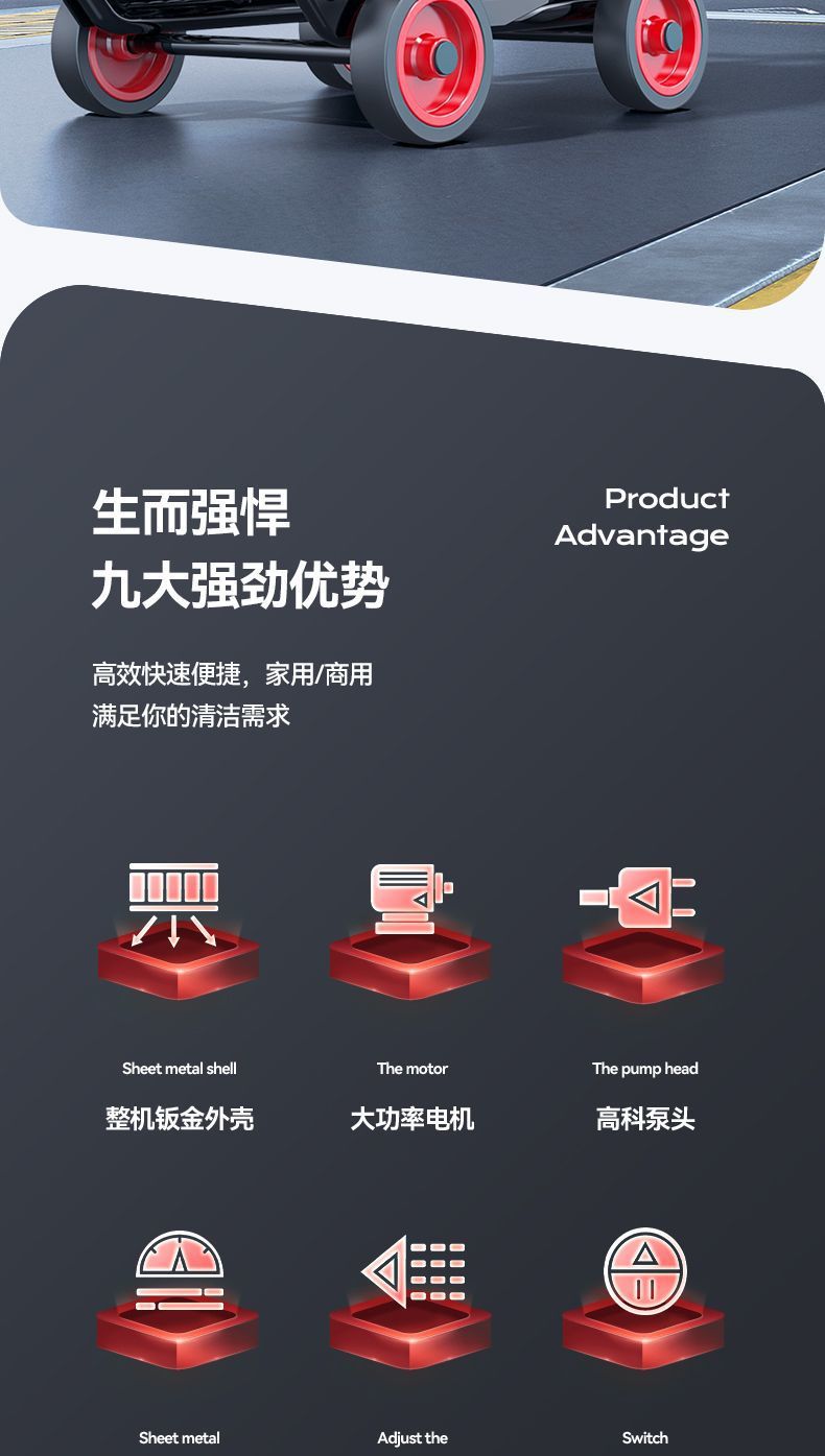 Delixi High-Pressure Cleaning Machine, Car Washing Machine, Powerful Floor Cleaning Machine, Household High-Power Garden Washing Machine, Villa Commercial Water Pump