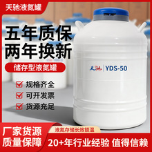 ���Y50��Һ���ތ���ҵ͜���������Ͱ�����\ݔ����