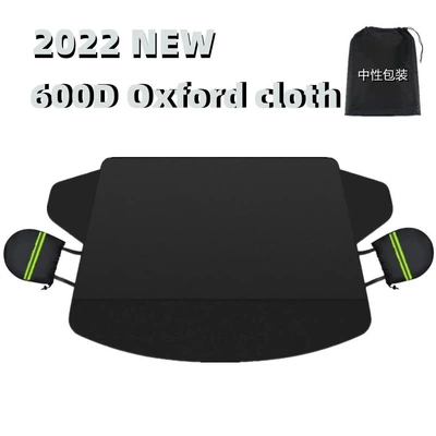 Directly from the manufacturer: Car snow cover for front windshield, 600D Oxford fabric, thickened, waterproof, and frost-proof snow cover (Car snow shield)