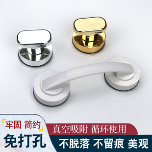 ft non-perforated glass sliding window handle titanium alloy sliding door cabinet wardrobe suction cup handle refrigerator adsorption small pull