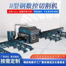 䓽Y����䓹����h��䓔��ص��x���и�C ֧��tekla�Ԅ�������