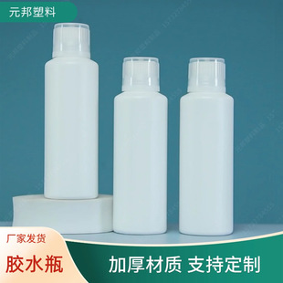 200ml����ƿ͸�����Ϲ��I���� �̶ȔD�zƿ�c�z�� �Ӻ��zˮ��
