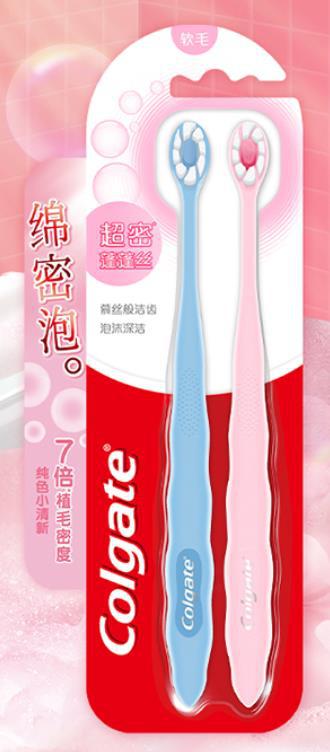 Cepillo de Dientes Manual con Cerdas Suaves para Limpieza Profunda para Cuidado Bucal