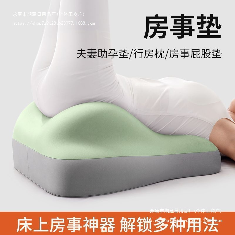 ベッドの上で寝ている神器のソファーのクッションのベッドの上でお尻を上げて多機能の枕のお尻を上げて厚い半分の背もたれを敷きます。|undefined