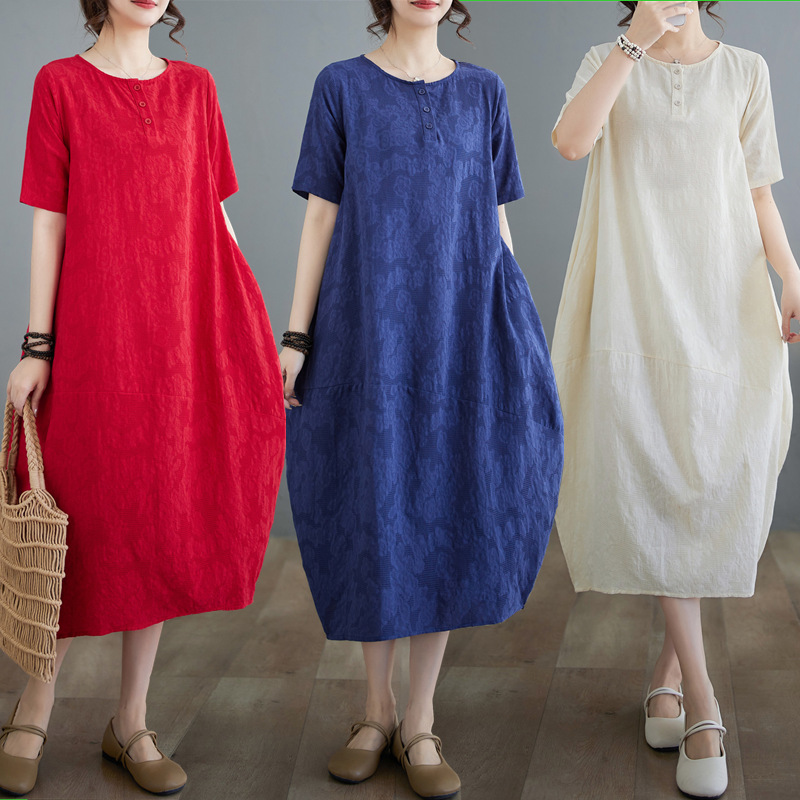 Summer solid long dress