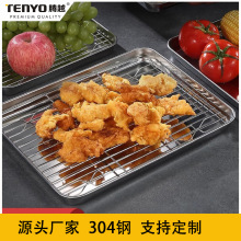 304���P䓷��P���w���ͼ������бP��ʳչʾ�����W���Ӟrˮ�V�ͱP