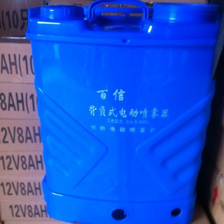 18L20L八角电动喷雾器桶身 空桶聚丙烯材质 PP材质喷雾器桶