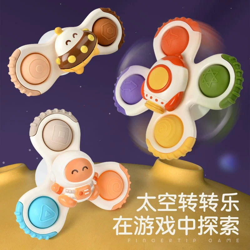 Силіконовая развивающая игрушка-вертушка для малышей присоска