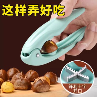 ?�����_�ڄ����ӄ����������A���_��ȥƤ����С�ɱ�ݺ�