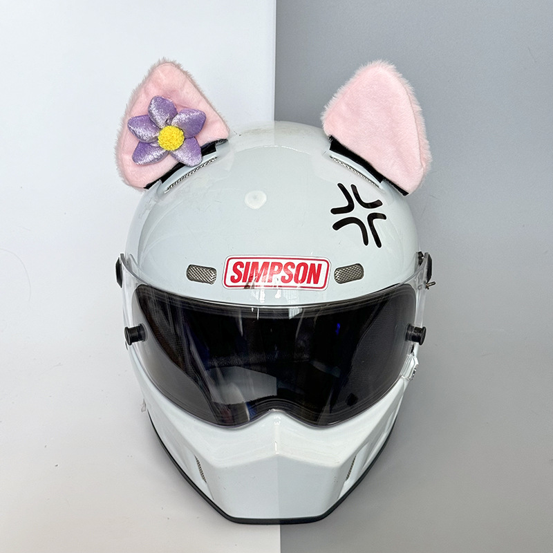 LinaBell Helmet Decoration Quick Release Stickers Motorcycle Helmet Accessories