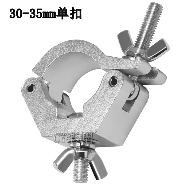 Аксессуары для крючков для сценического освещения, крючок для подвесного кольца, замок для соединения ферм, пряжка с одним кольцом, подвесной крючок, пряжка, пряжка для строительных лесов