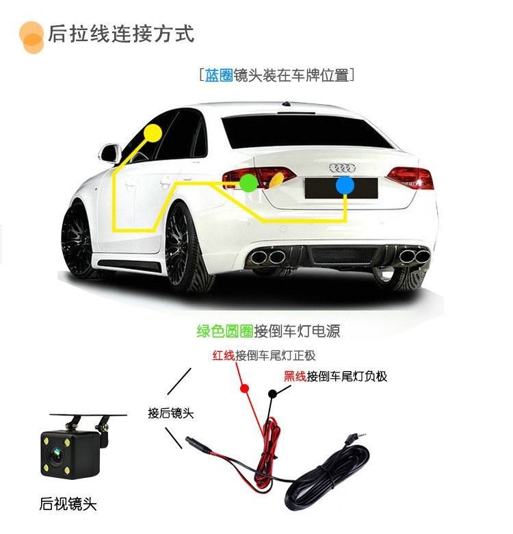 Streaming media dashcam rear 5-pin 10m extension cable for car camera reversing image video connection