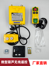 ���l΢��늄Ӻ��J�o���b��������С�͵��C�b��220V�����C�����ֱ�